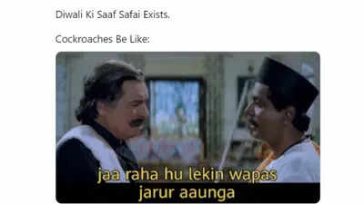Trending Diwali Memes: Bored after cleaning? Look at these viral trending memes, you will get stomach pain, but you will not stop laughing.