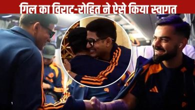 Roko met Shubhman Gill for the first time after adopting the captaincy! Welcomed in this style, see viral video