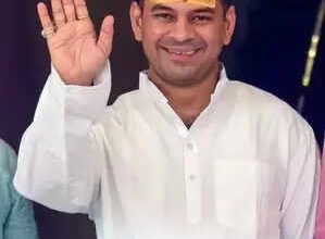 Bihar election: Tiss Pratap Yadav will submit nomination to Mahua on October 16.