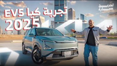 أفضل سيارات كهربائية للبيع في السعودية.. مواصفات وأسعار