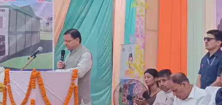 Government committed to welfare of every section: CM Dhami