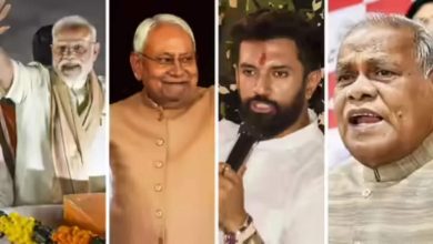 Bihar Assembly Election 2025 : NDA दिखा रहा है ताकत, ओवैसी ने ठोकी ताल, जानिए क्या है INDIA महागठबंधन की रणनीति