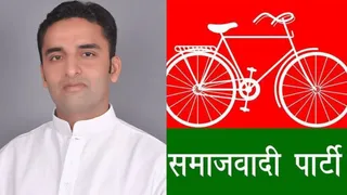 Agra MLC Election 2026: Akhilesh made Shashank Yadav, father and brother former MLA as his candidate – samajwadi party nominated shashank yadav from etah as its candidate agra division post graduate election of Uttar Pradesh Legislative Council