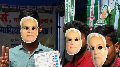 Nitish Kumar’s JDU announces the final list of 44 candidates for Bihar Election 2025. Check out names here