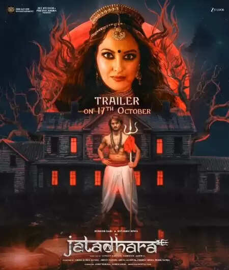 Trailer of ‘Jatadhara’ will be released soon, the film will hit the theaters on this day