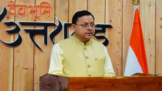 CM Dhami inaugurated BJP office in Kashipur, said – ‘Won’t let plans of urban Naxal gang succeed’ – CM Dhami inaugurated BJP office in Kashipur