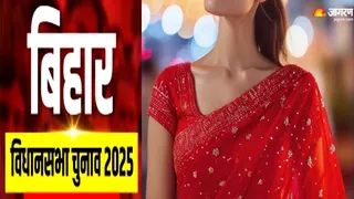 Why is BJP’s ‘Mrs Maya’ being discussed … People say she got a 21 gun salute read spicy news from Bihar elections – BJP rebel Mrs Maya in trending news on social media in Bhagalpur amid bihar chunav 2025