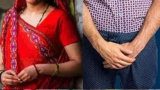 UP: Young man arrived at his neighbors house at midnight, wife bit his private part during romance – up news young man arrived at his neighbors house at midnight wife bit his private part during romance