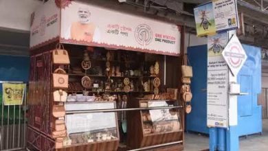 Great achievement of Northeast Frontier Railway; ‘One station, one product’ scheme has been extended to 112 stations