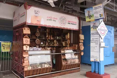 Great achievement of Northeast Frontier Railway; ‘One station, one product’ scheme has been extended to 112 stations