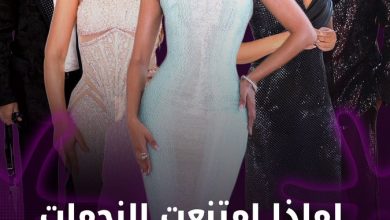نجمات في مهرجان الجونة “يمتنعن عن الطعام” قبل الافتتاح، فما السبب؟ #مهرجان_الجونة_السينمائي