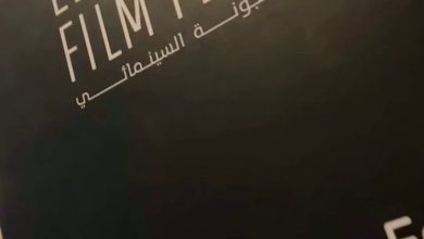 النجمات والنجوم يتألقون على السجادة الحمراء في افتتاح مهرجان الجونة السينمائي 2025، حيث خطفت…