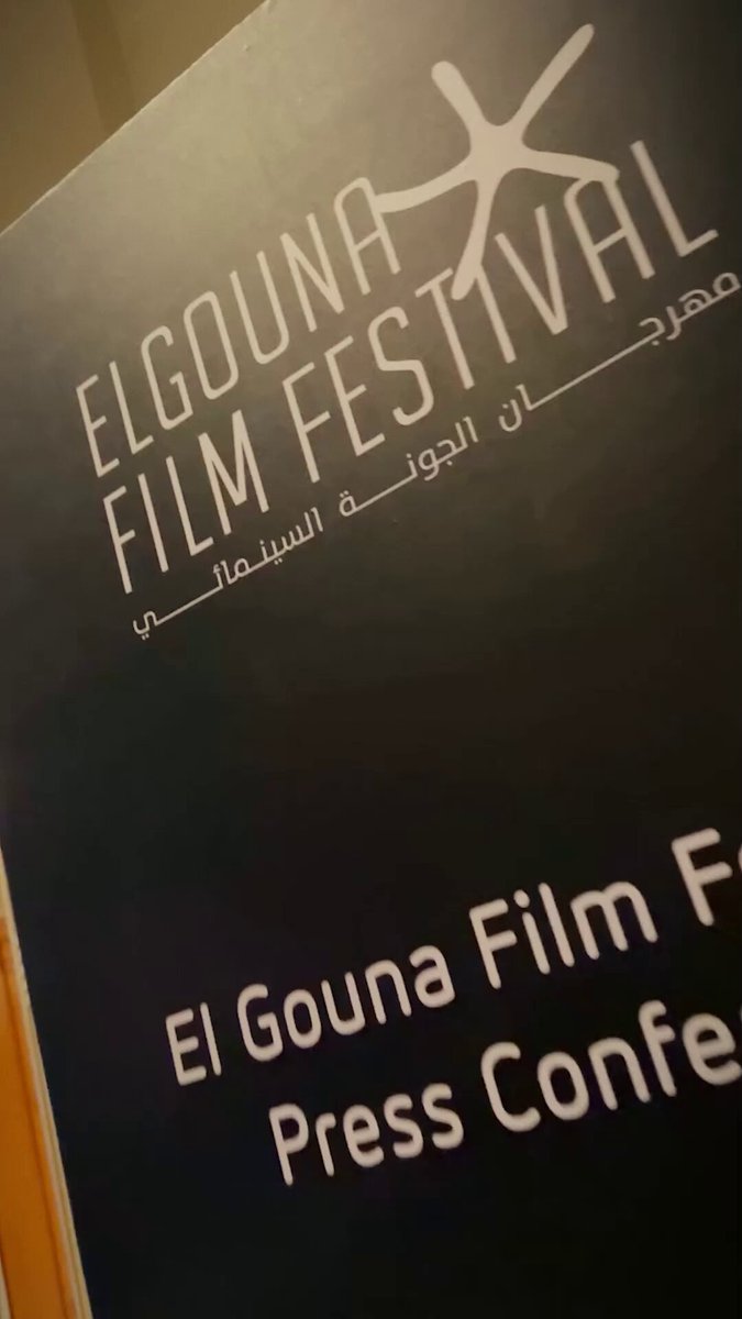 النجمات والنجوم يتألقون على السجادة الحمراء في افتتاح مهرجان الجونة السينمائي 2025، حيث خطفت…