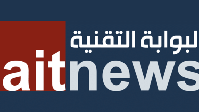 تحالف التربية والتعليم و Core42.. الإمارات تفتح فصلًا جديدًا في التعلم الرقمي #البوابة_التقنية