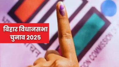 Bihar Election 2025: More than 1250 candidates were nominated for the first phase, which decided on 121 seats.