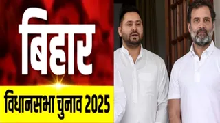 Our king’s heart broke… Congress got caught in the cunning of RJD, in Bihar election the crown prince loves the beauty of a milch cow… – tejshwi yadav rjd and rahul gandhi congress fielded candidates in Kahalgaon assembly seat for Bihar election 2025
