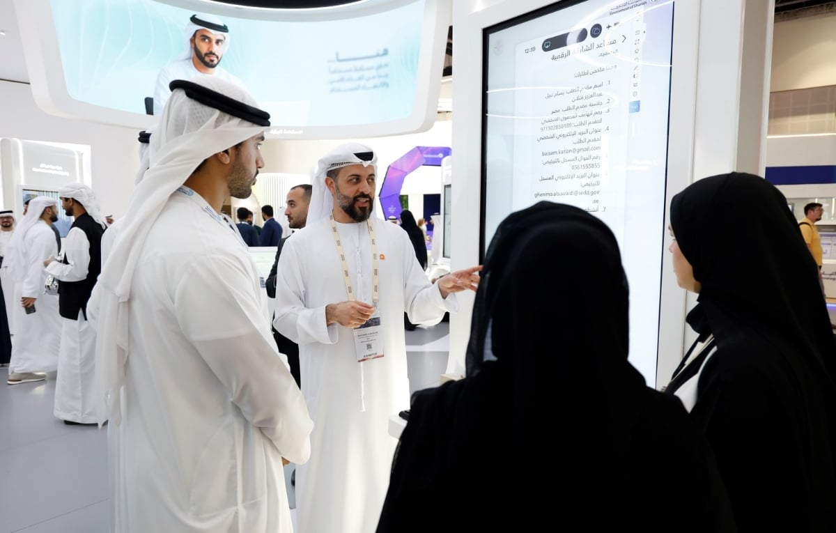 خدمة إصدار الاسم التجاري بالذكاء الاصطناعي .. نقلة نوعية في الخدمات الحكومية الذكية في الشارقة…
