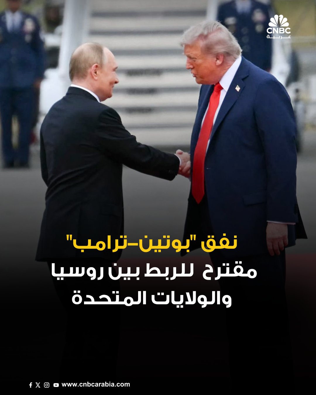 الممثل الخاص للرئيس فلاديمير بوتين لشؤون الاستثمار ورئيس صندوق الثروة السيادية الروسي، كيريل…