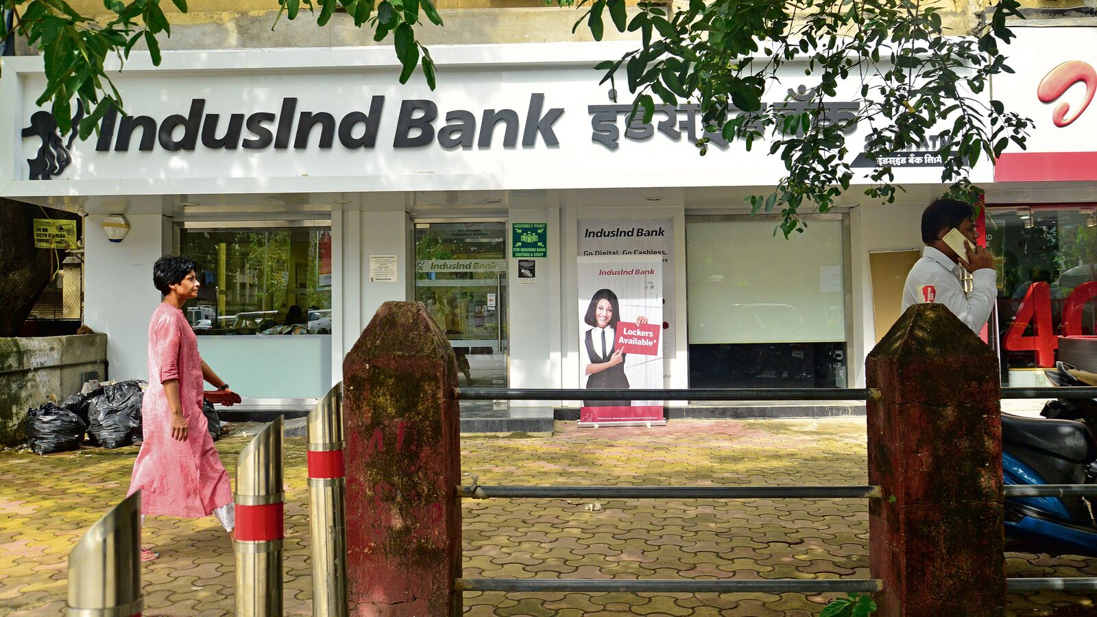 IndusInd Bank Q2 results: Private lender posts net loss of ₹445 crore on higher provisions, NII down 17.5% YoY