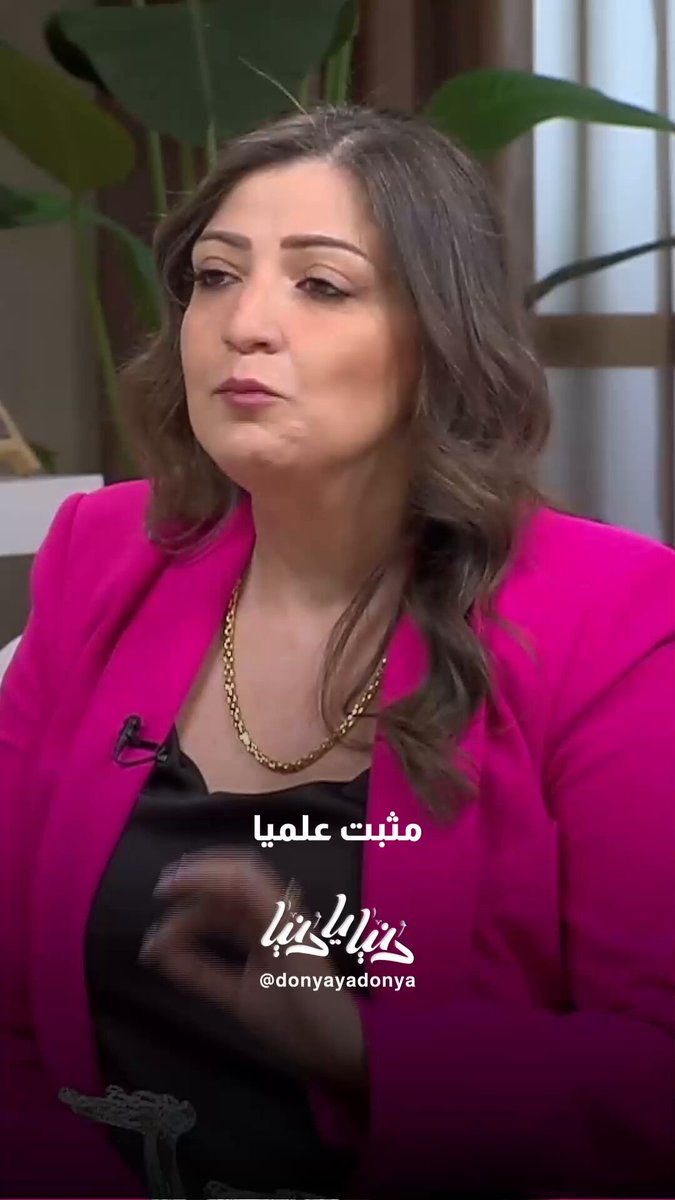حساسية النساء خلال فترة الدورة الشهرية تختلف..
