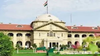 Important decision of Allahabad HC, said – educational institutions cannot be used in commercial activities – Allahabad High Court prohibits commercial use of educational institutions