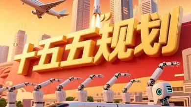 Plenary session of the 20th Central Committee of CPC from October 20 in Beijing, discussion on China’s five-year plan.