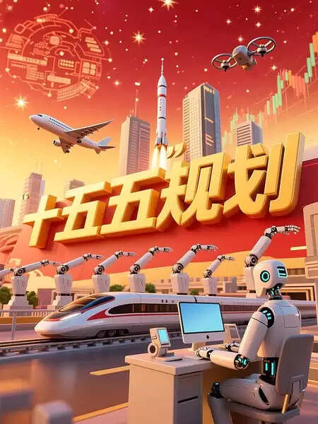 Plenary session of the 20th Central Committee of CPC from October 20 in Beijing, discussion on China’s five-year plan.