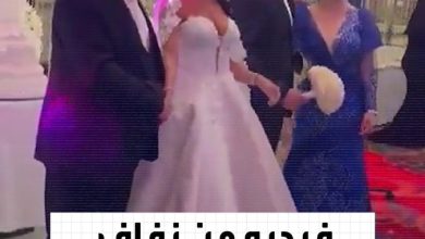 مقطع مسرب من زفاف ابنة مستشار المرشد الإيراني علي شمخاني بأحد أفخم فنادق طهران.. ومن غير…