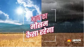 Bihar Weather Update: Temperature rises in 25 districts including Patna, cold and pollution to increase problems from November – bihar weather temperature rises in 25 districts cold and pollution expected in November