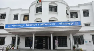 Gorakhpur GDA cancels award, awards close their doors and leave – Gorakhpur GDA cancels award awards close their doors and leave