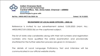 IOB LBO Result 2025: Local Bank Officer Exam Result Released Download It Instantly With These Steps – iob lbo Result 2025 Local Bank Officer Result Released Candidate Can Download Result With These Steps