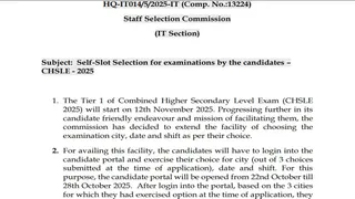 SSC CHSL Exam Date 2025: SSC released CHSL exam date, opportunity to choose exam city and date till 28 October – ssc chsl exam date 2025 ssc released chsl exam date opportunity to choose exam city and date till 28 October