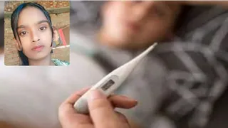 Sister dies in front of Bhai Dauj… Fever outbreak in Hasanpur, 17-year-old girl dies – class 11 student dies of fever