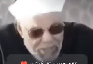 لو مبتلى وحاسس الدنيا جاية عليك اسمع الكلمتين دول من الشيخ الشعراوي
