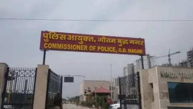 Section 163 imposed from October 18 to 23 in view of festivals in Gautam Buddha Nagar.