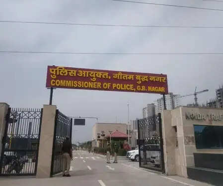 Section 163 imposed from October 18 to 23 in view of festivals in Gautam Buddha Nagar.