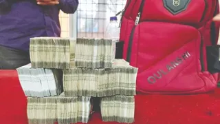 Odisha News: Fraud of Rs 1000 crore in the name of investment, more than 12,000 investors from Odisha caught – investment fraud Man from odisha arrested in 1000 crore scam