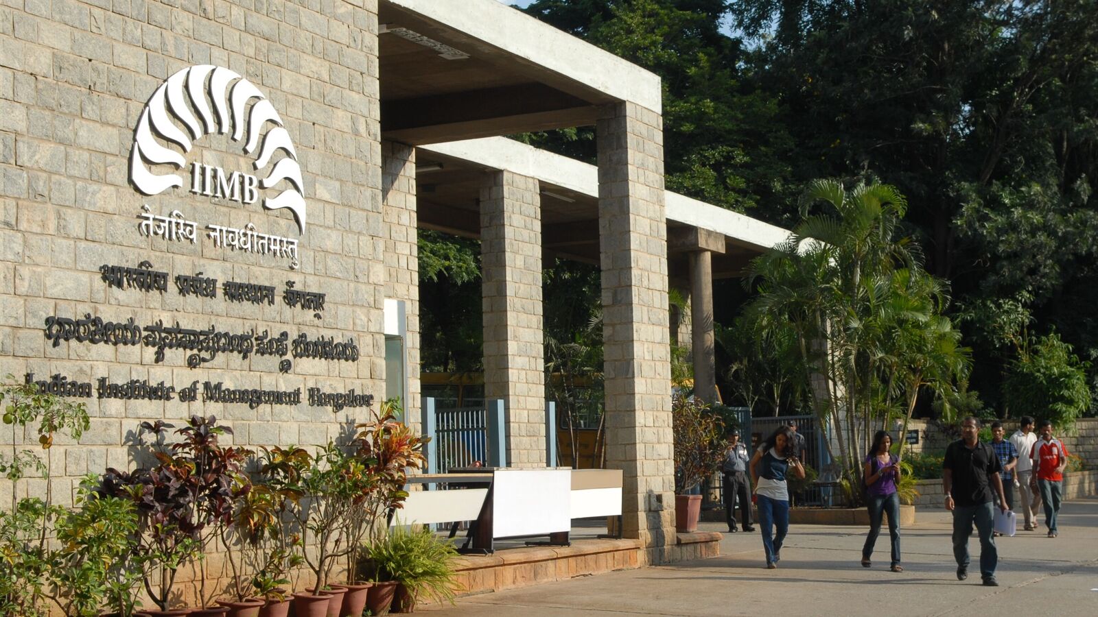 IIM Bangalore Placements: Goldman Sachs to TCS – Who are the top recruiters at the business school this year?