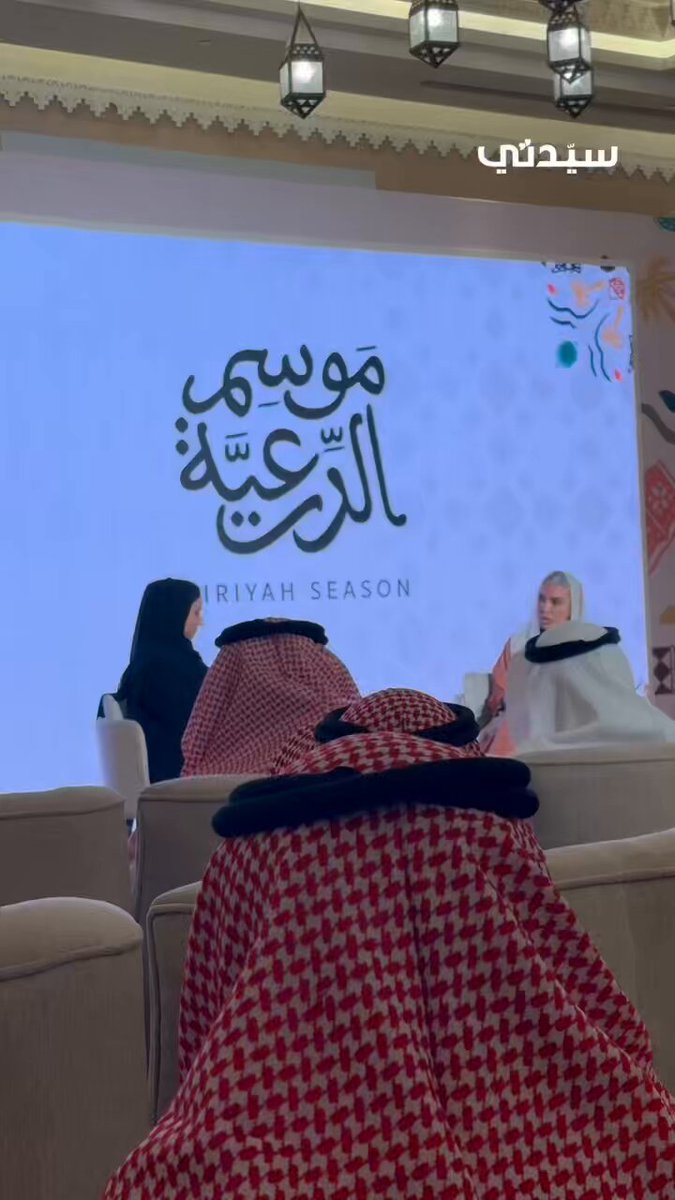 إطلاق تقويم فعاليات موسم الدرعية 2025 2026 تحت شعار عزّك وملفاك، في حراك ثقافي وسياحي يحتفي…