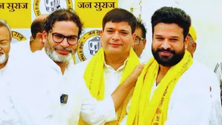 Despite being a millionaire, Jasupa candidate from Karghar Ritesh Pandey is in debt, he wears a gold chain worth Rs 1 lakh – ritesh pandey bhojpuri stars asset loans and election details