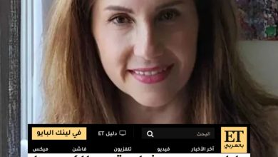 يارا صبري تعود للكوميديا بعد غياب وتنضمّ إلى لمسلسل لوبي الغرام مع معتصم النهار و باميلا الكيك…