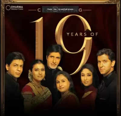Diwali Special: Celebration of the festival seen on screen in classic Bollywood films