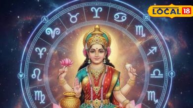Today’s Pisces Rashifal October 20, 2025: How will the day of Diwali be for Pisces people? Know the status of career, money and health, read today’s horoscope