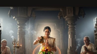 Aaj ka tula Rashifal October 20: Libra zodiac people will have unnecessary tension today, the day will be spent in an atmosphere of fear, Lord Shankar will show the way, just do these measures.