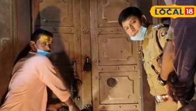 Mathura News: Mysterious treasure of Lord Banke Bihari opened after 160 years, the process started with the rules and regulations, know the whole matter