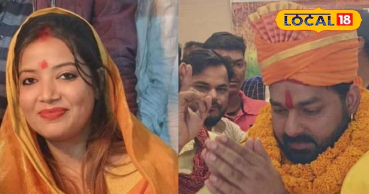 Jyoti Singh Karakat Vidhan Sabha: Pawan Singh’s wife Jyoti Singh may contest Bihar elections will be an independent candidate from this seat.