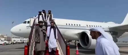 Afghan delegation reached Doha for talks with Pakistan