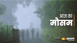 Bihar Weather Today: Will it rain or be moderately cold on Diwali in Bihar? IMD has given these indications – bihar weather today temperature rise in patna and 18 districts today’s weather