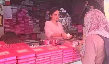 Gujarat: Chopra puja is celebrated on Diwali in Rajkot, tradition continues even in the digital age