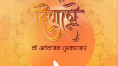 Union Ministers wished Diwali to the countrymen, appealed to live in harmony